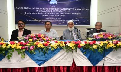 BIPAA এর ২০২৬-২৮ নির্বাহী কমিটির অভিষেক