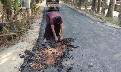 বিটুমিন ছাড়া আমতলীর তিন কিলোমিটার সড়ক নিমার্ণ