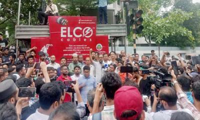 জবি শাটডাউন ঘোষণা, দাবি আদায় না হওয়া পর্যন্ত চলবে আন্দোলন