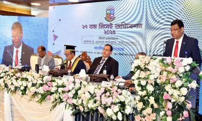 জাতীয় বিশ্ববিদ্যালয়ের ৬৯০ কোটি টাকার বাজেট অনুমোদন