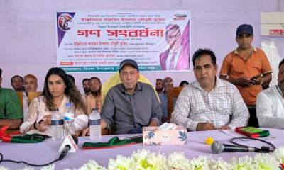 ডিমলায় সাবেক এমপি তুহিনকে গণসংবর্ধনা