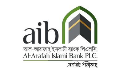 নিয়ম-নীতি মেনে ৮৬৪ কর্মকর্তার চাকরি নিয়মিত করল আল-আরাফাহ্ ইসলামী ব্যাংক