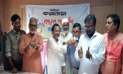 সিরাজগঞ্জে দৈনিক করতোয়া’র ৫০ বছর পূর্তি উপলক্ষে আলোচনা সভা ও কেক কর্তন অনুষ্ঠিত