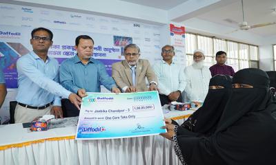 ড্যাফোডিল ফাউন্ডেশনের  ‘জীবিকা’ প্রকল্প