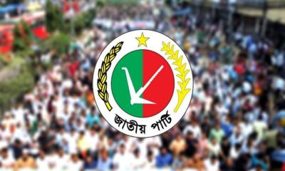 জাতীয় পার্টির কার্যক্রম বন্ধের আবেদন ইসিতে