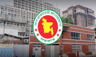 আগামী রবিবার শুভ মহালয়া, সরকারি ছুটি নিয়ে যা জানা গেল
