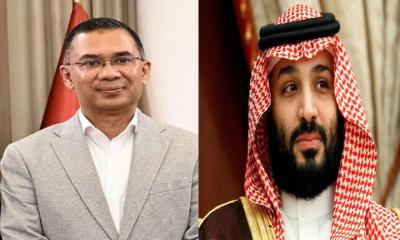 প্রধানমন্ত্রীকে সৌদি যুবরাজের অভিনন্দন