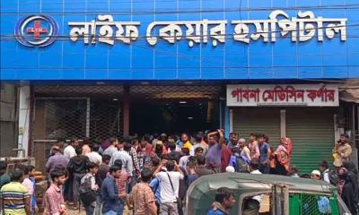 শ্রীপুরে ভুল চিকিৎসায় প্রসূতির মৃত্যু