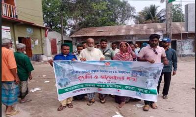 কয়রায়  দূর্যোগ প্রস্তুুতি দিবস পালিত