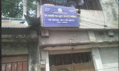 উন্নয়ন কর্মকর্তার কার্যালয় প্রায় সময়ই থাকে বন্ধ