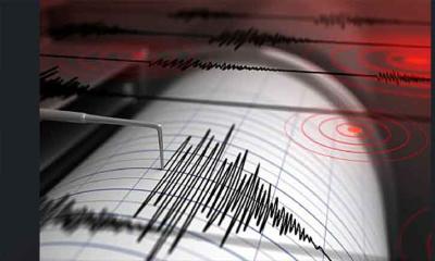 দেশে ভূমিকম্প অনুভূত, উৎপত্তিস্থল কোথায়