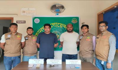 রাজশাহীর বেলপুকুর থানা এলাকায় সংঘটিত চাঞ্চল্যকর ক্লু-লেস দস্যুতা মামলার রহস্য উদ্‌ঘাটন
