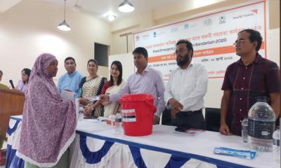 বান্দরবানে  বন্যায় ক্ষতিগ্রস্ত ৭৬৩টি পরিবারকে সহায়তা প্রদান করেছেন ওয়ার্ল্ড ভিশন ও গ্রাউস