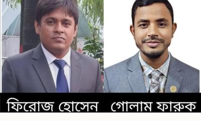 ডি-ফ্যাব পরিবার পরিকল্পনা শাখার আহবায়ক ফিরোজ, সদস্য সচিব ফারুক