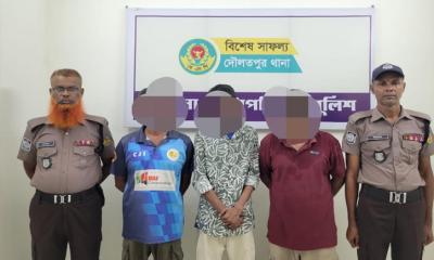 খুলনা দৌলতপুরে জাল টাকা তৈরির বিপুল সরঞ্জামসহ আটক ৩
