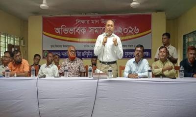 মুকসুদপুরে এসজে স্কুলের অভিভাবক সমাবেশ