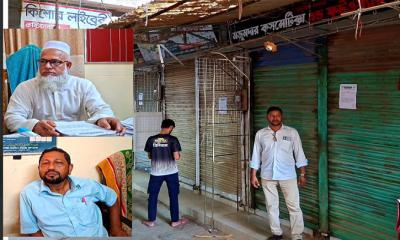 নাঙ্গলকোটে ঘুষের টাকা না পেয়ে ৭  দোকানে তালা দেওয়ার অভিযোগ