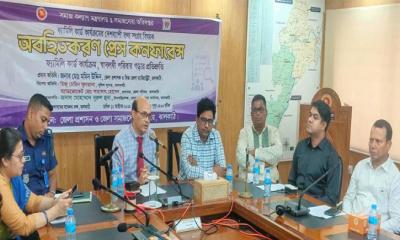 ঝালকাঠিতে ফ্যামিলি কার্ডের তথ্য সংগ্রহ শুরু