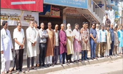 ‎সাংবাদিক আলিফ হত্যায় জড়িতদের গ্রেপ্তারের দাবিতে ময়মনসিংহে মানববন্ধন