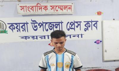 মাদ্রাসায়  নিয়োগকে কেন্দ্র করে অপ্রচারের প্রতিবাদে সংবাদ সম্মেলন