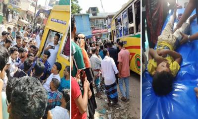 বরুড়ায় বলাকা বাসের ধাক্কায় ৭ বছরের শিশু গুরুতর আহত, পা ভেঙে রেফার কুমেকে