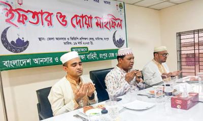 রংপুর আনসার-ভিডিপির উদ্যোগে ইফতার ও দোয়া মাহফিল