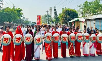 বর্ণাঢ্য আয়োজনে মধ্য দিয়ে পহেলা বৈশাখ ও নববর্ষ উদযাপন