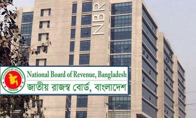 এনবিআরের শাটডাউন অর্থনীতির জন্য বিপজ্জনক