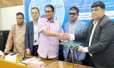 খুলনায় ৬০০ মেগাওয়াট সৌরবিদ্যুৎ প্রকল্পের চুক্তি স্বাক্ষর