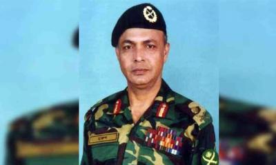 চট্টগ্রামে গেস্ট হাউজ থেকে সাবেক সেনাপ্রধান হারুন-অর-রশীদের মরদেহ উদ্ধার