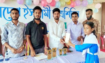 তেরখাদায় ছাত্রশিবিরের উদ্যোগে কুইজ প্রতিযোগিতার পুরস্কার বিতরণ অনুষ্ঠান অনুষ্ঠিত