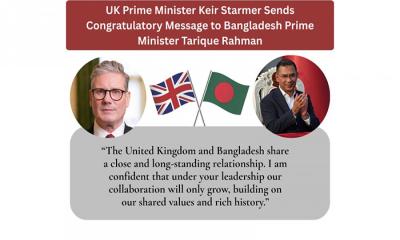 তারেক রহমানকে ব্রিটিশ প্রধানমন্ত্রী কিয়ার স্টারমারের অভিনন্দন