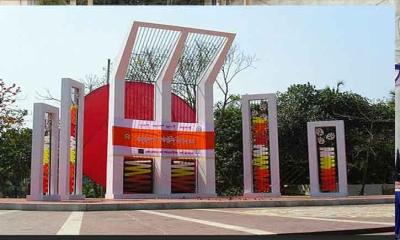 একুশের প্রাক্কালে পিরোজপুরে পাঁচ শতাধিক শিক্ষাপ্রতিষ্ঠানে নেই স্থায়ী শহীদ মিনার