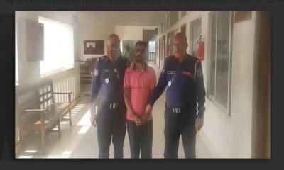 ফরিদপুরে স্ত্রীকে হত্যা স্বামীর যাবজ্জীবন কারাদণ্ড