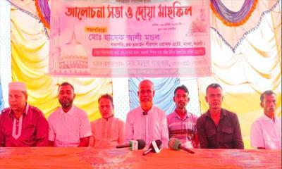 মান্দায় পীরপাল ওয়াকফ এস্টেটের দোয়া মাহফিল