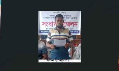 আমতলীতে চাঁদা আদায়কালে দুই চাঁদাবাজ আটক