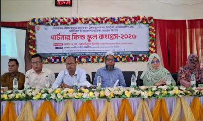 কৃষির আধুনিকায়ন ও সমৃদ্ধির লক্ষ্যে জয়পুরহাটে পার্টনার ফিল্ড স্কুল কংগ্রেস অনুষ্ঠিত