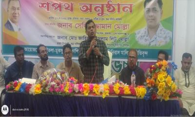 বরইতলা-মুকসুদপুর-কাশিয়ানী বাস-মিনিবাস মালিক সমিতির নবনির্বাচিত কমিটির শপথ