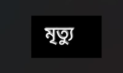 ফরিদপুরে হামের উপসর্গে আরও এক শিশুর মৃত্যু, মোট মৃত্যু ১১