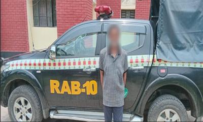 ​ফরিদপুরে ২ হাজার পিস ইয়াবাসহ মাদক কারবারি গ্রেফতার