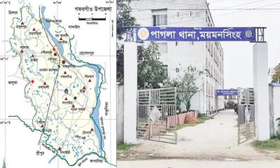 ময়মনসিংহে নতুন উপজেলা ‘দক্ষিণ গফরগাঁও’ অনুমোদন