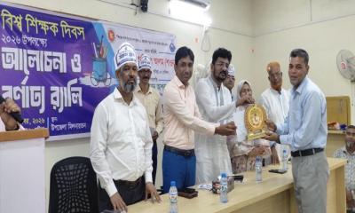 চান্দিনায় কলেজ পর্যায়ে শ্রেষ্ঠ গুণী অধ্যক্ষ মনিরুল ইসলাম ভূইয়া