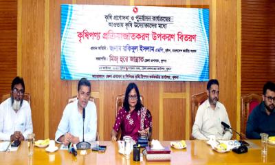 উদ্যোক্তাদের জন্য কৃষিপণ্য একটি বৃহৎ খাতে পরিণত হবে  -হুইপ রকিবুল ইসলাম