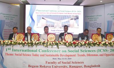 বেরোবিতে প্রথম আন্তর্জাতিক সমাজবিজ্ঞান সম্মেলন শুরু
