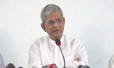 ইশরাকের পক্ষে রায়: 