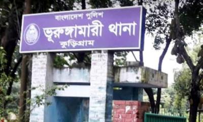 কুড়িগ্রামে মোটরসাইকেল ধাক্কায় গৃহবধূর মৃত্যু, চালক আটক