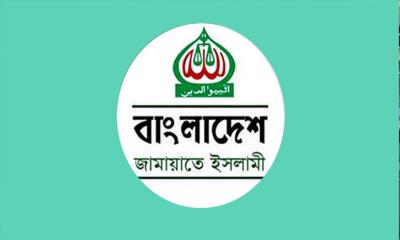 যৌথ সংবাদ সম্মেলনে সব দলই বিব্রত হয়েছে: জামায়াত