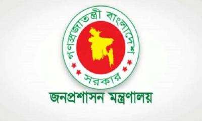 পাঁচ সচিবসহ ছয় কর্মকর্তাকে বাধ্যতামূলক অবসর পাঠালো সরকার