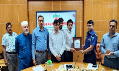 ফরিদপুরে রেমিটেন্স যোদ্ধা দিবস উপলক্ষে আলোচনা সভা ও সম্মাননা প্রদান