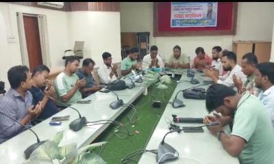 ফটিকছড়ি প্রেস ক্লাবের আজীবন সদস্য মাসুদুর রহমানের রোগমুক্তি কামনায় দোয়া মাহফিল অনুষ্ঠিত